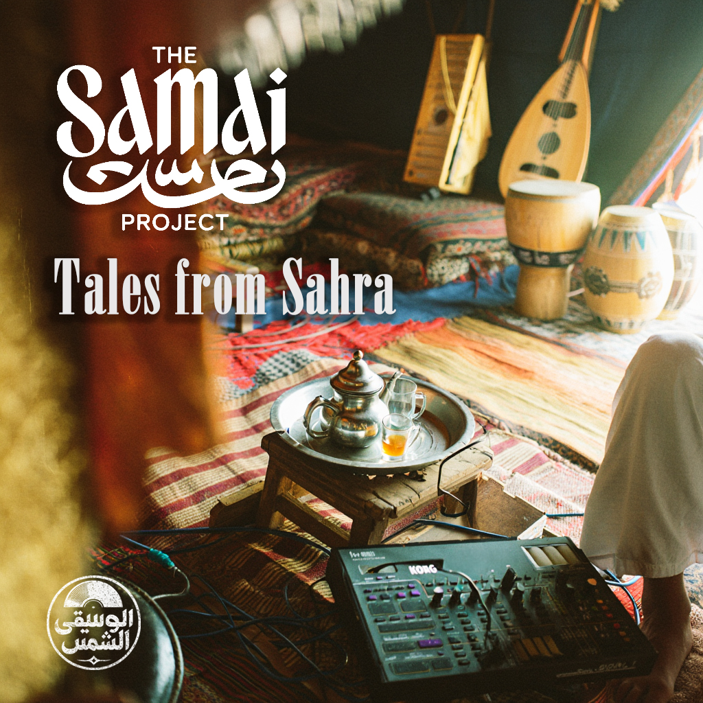 Cover de Tales from Sahra par © The Samai Project